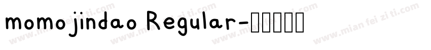 momojindao Regular字体转换